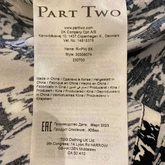 * NWOT* Part Two | A- Line Skirt - Picture 5 of 7